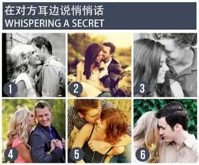 史上最搞笑的情侣头像拍