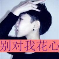  怎么看别人快手头像微信头像图片大全