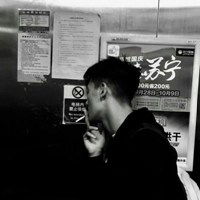  网红头像酷男快手动漫2019快手网红动漫男生头像