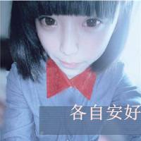  少男少女的文字头像可不可以走的很远可不可以没有终点