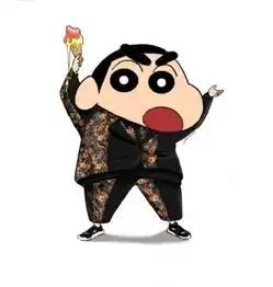  原来小新也可以这么潮.
