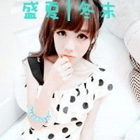  非主流或可爱带字的女生头像