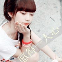  qq女生头像带字的