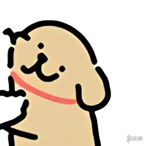  线条小狗情侣头像分享线条小狗情侣头像在哪找