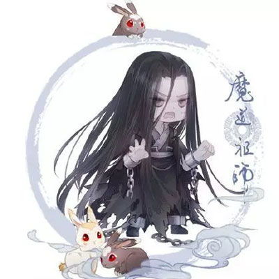 魔道祖师全员动漫头像