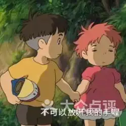  哈根达斯电话,地址,营业时间衡阳美食