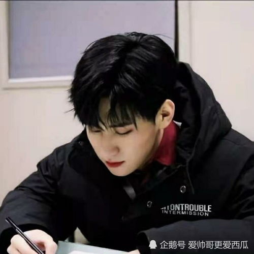  时代少年团的瓜,保熟保甜