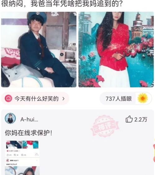  神回复全身所有器官都有可能患癌,为什么唯独心脏不会