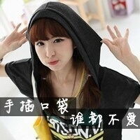  你不可以改变天气,但你可以改变心情,你不可以但你可以改变