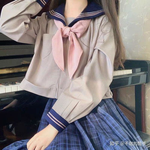  想给女朋友买jk制服当做生日礼物可以给点建议怎么挑嘛