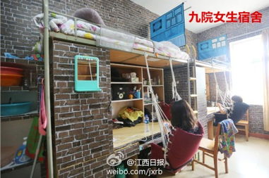  江西高校寝室装修爆红网路昌大男生pk师大九院女生