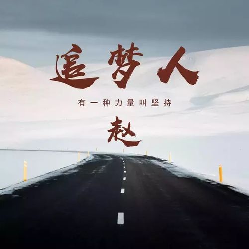  您该换换头像了,8款50多张微信头像姓名头像手机锁屏壁纸