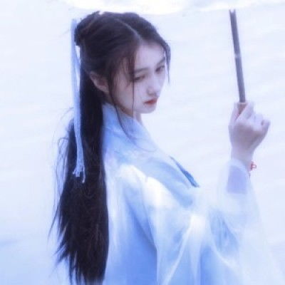 苏槿多人古风闺头抖落一身星光女生头像我要个性网