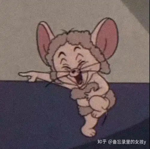  怎么做才算是一个好对象