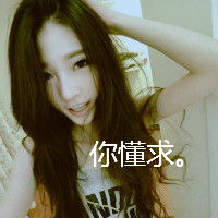  青春不浪费,过后就后悔
