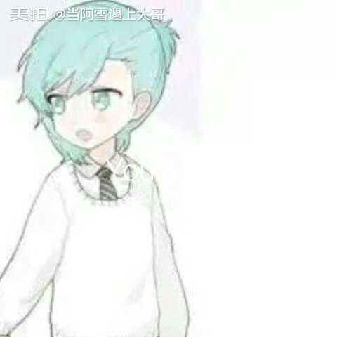 非主流男生头像qq情侣头