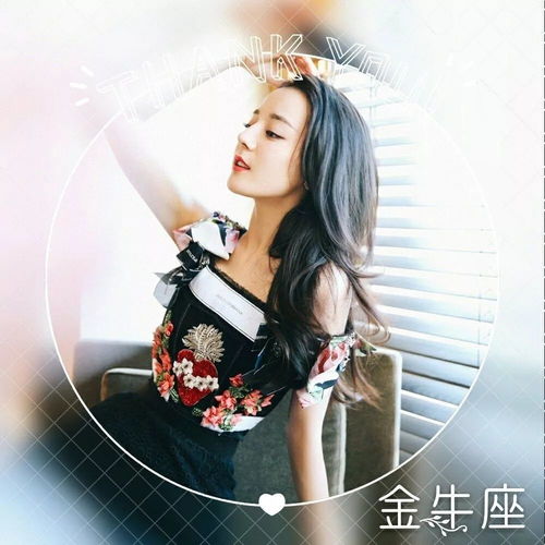  小迪,在我眼中和心中,你的决定都是对的