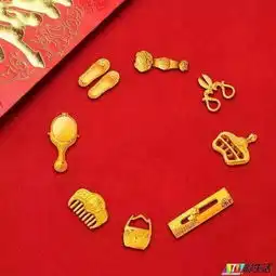  春节遇上情人节,黄金首饰大打折买就有送,还能抽红包