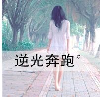  奥比岛茉莉之随心搭