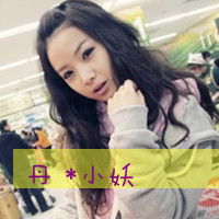  qq头像三姐妹一人一张,分别带字玲,丹,莉,