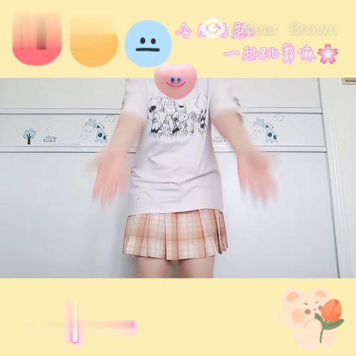 jk制服女生头像宅舞