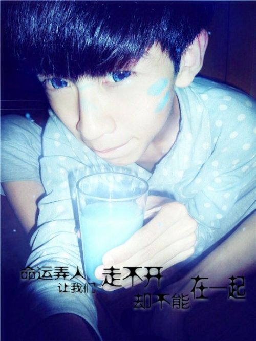 qq伤感头像男生qq皮肤