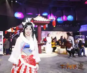 大话西游玩家嘉年华首日高颜值福利