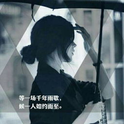  2018有个性的文字头像女生懂你的人最温暖