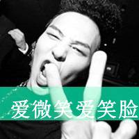  成熟肌肉男人头像图片微信头像图片大全