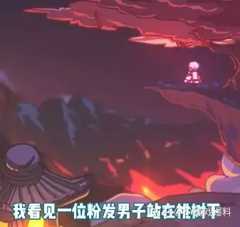  王者荣耀情人节两款传说皮肤上线神秘商店或将下周开启
