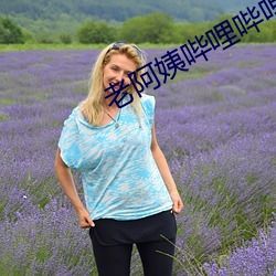  无遮挡男女激烈动态图女人是男人的女未来1分49男人女人那点事没带套子让他c了一天