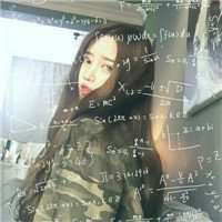  带公式的女生遮脸头像微信头像图片大全