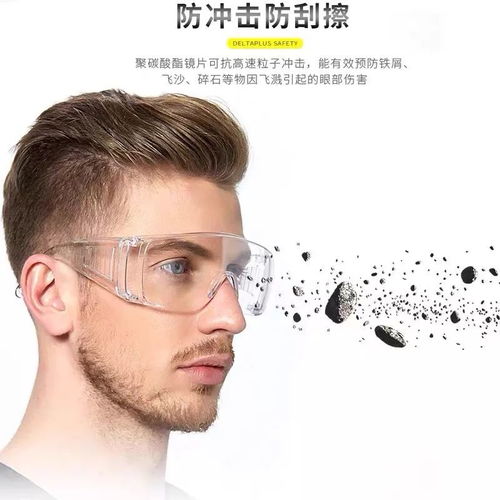  3m口罩消毒酒精都有了但你却唯独忘了这个