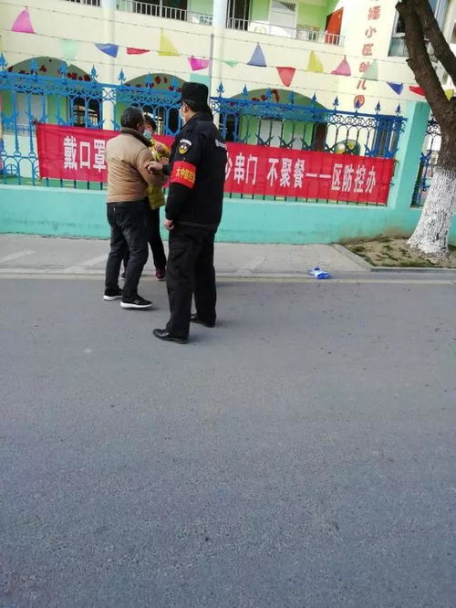  盐城大丰一男子酒后拒戴口罩还和保安发飙,被行政拘留七日