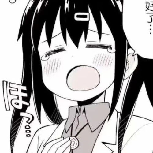  50张绝美的黑白动漫女生头像