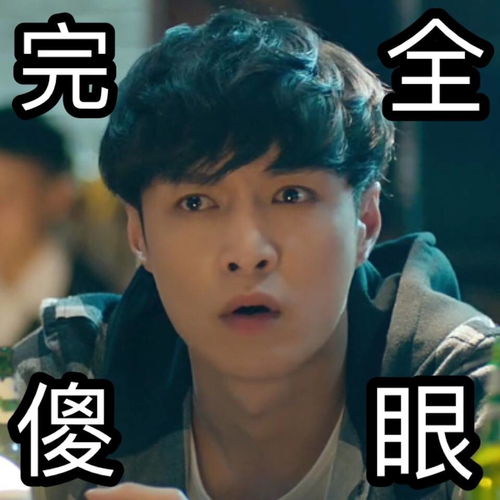  夫妻大盗,泰国男子伙同老婆偷了老板的车但第二天回去上班,傻