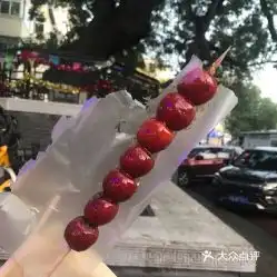 冰糖葫芦情侣卡通头像