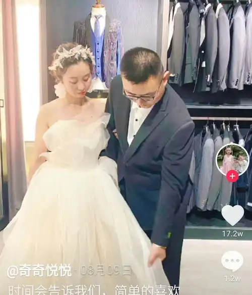  杜妈郭威和田静要回九江生活了许敏我知道田静已准备