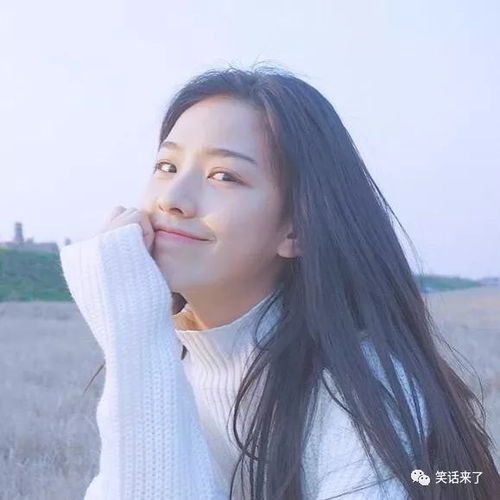  舅舅你去吃点东西吧,一会儿来接我就行了