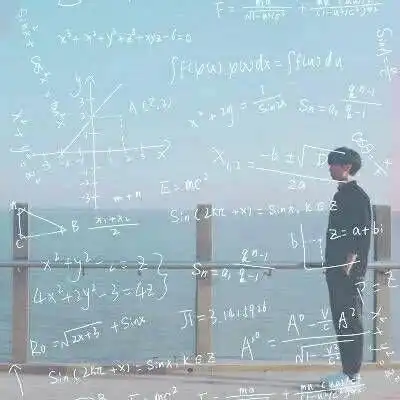  爱情文字公式情侣头像,一男一女数学公式情侣头像男女
