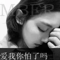  情侣头像一左一右带字的22组情带字的侣头像精品级别
