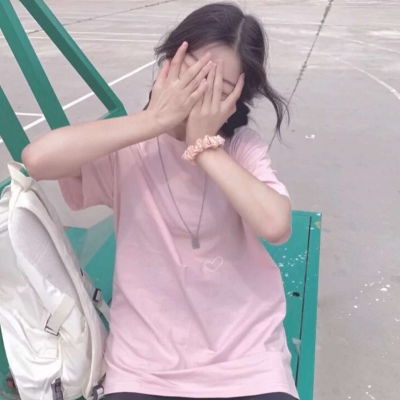  粉色系可爱多女头我也算万种风女生头像我要个性网