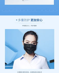  零听逸活防护一次性口罩劳保卫生无纺布透气男女士口罩2包共20支