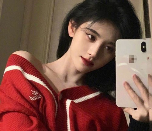 氛围感女生头像鞠婧祎