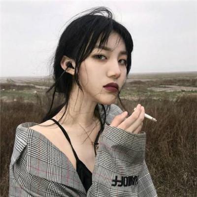  超拽的霸气句子等我找到男朋友,我第一时间就是抽他两巴掌