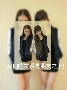  搜qq头像