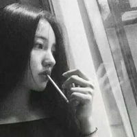  qq女生头像抽烟超拽qq抽烟头像女生霸气十足