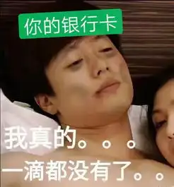 情侣微信头像图片一对洪
