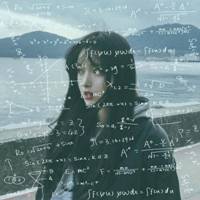  清纯女生头像数学公式带公式的小清新女生头像