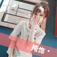  有什么女生头像好看的啊要女生的,加文字也可以
